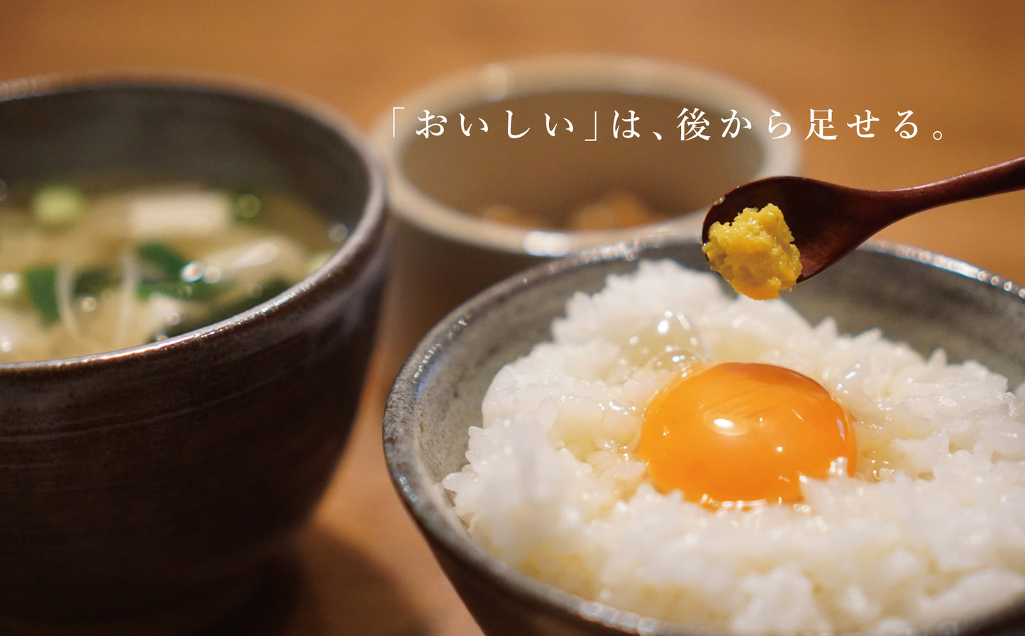 YUZUGO 【40gサイズ】 2025年分は完売