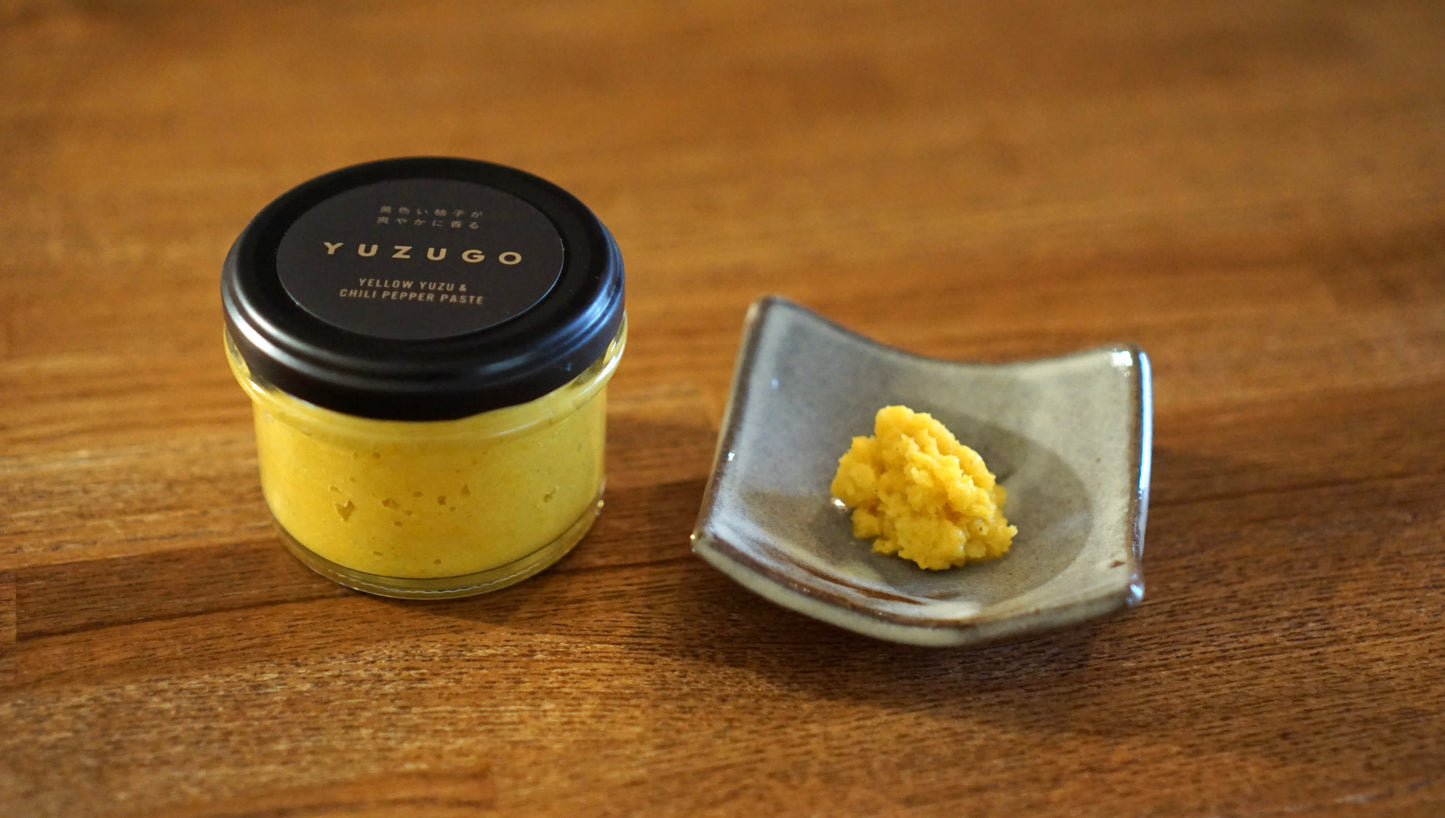 【限定豆皿セット20個】YUZUGO 黄色柚子胡椒 +豆皿セット
