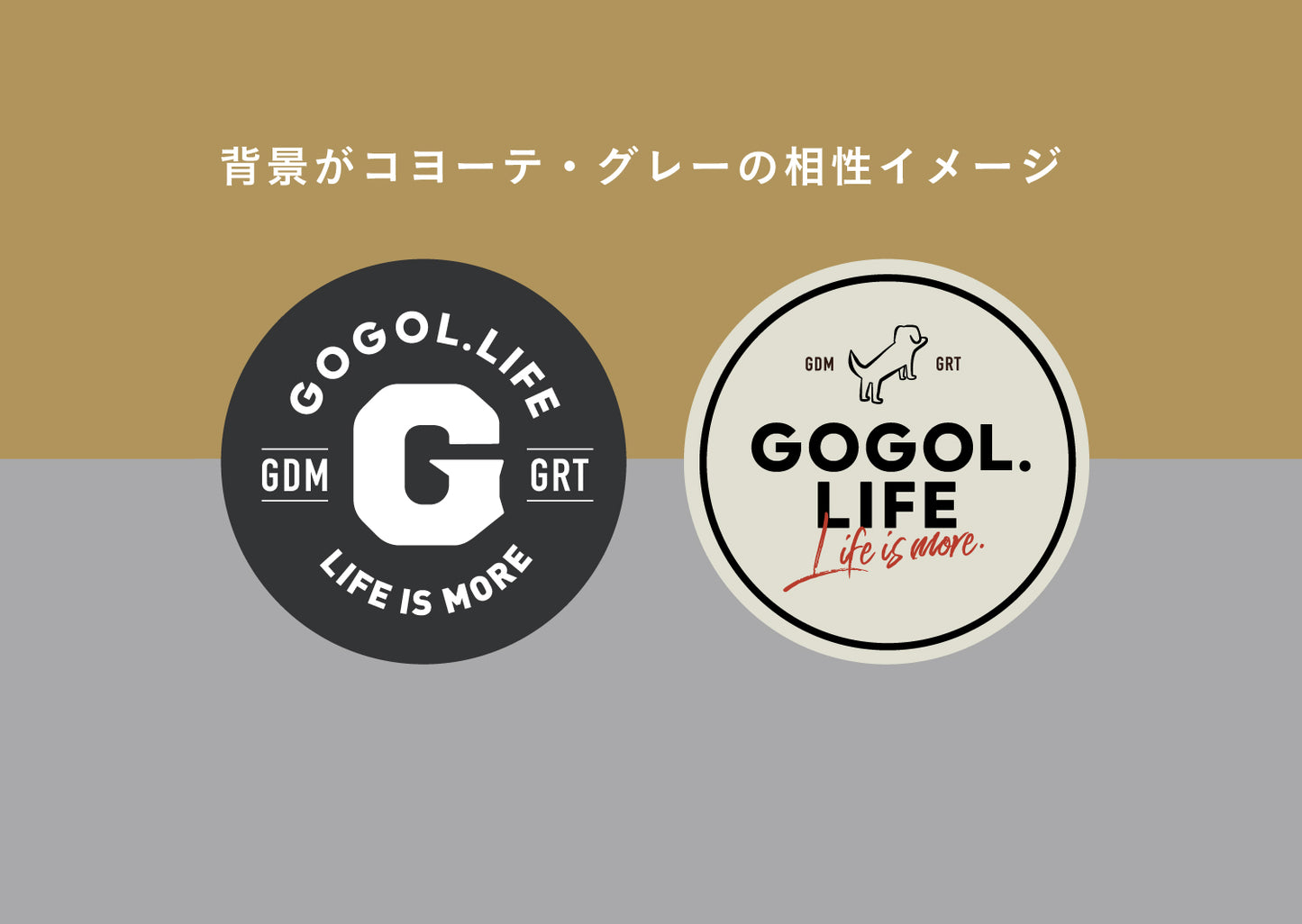 GOGOLステッカーD（2枚セット）〜ブルックリンに憧れて〜 ※送料込み