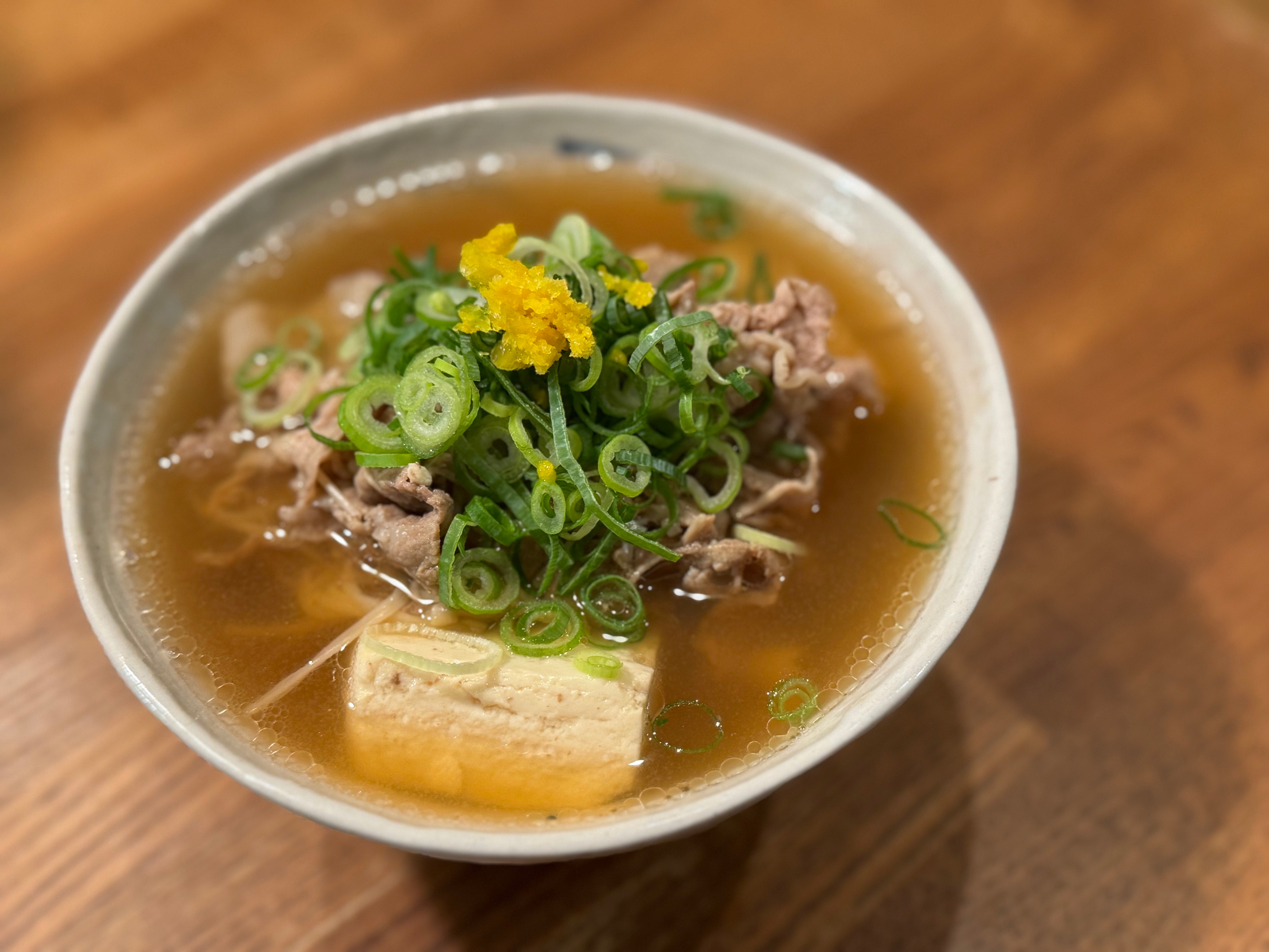 YUZUGO 【40gサイズ】 2025年分は完売 – GOGOL-LIFE STORE