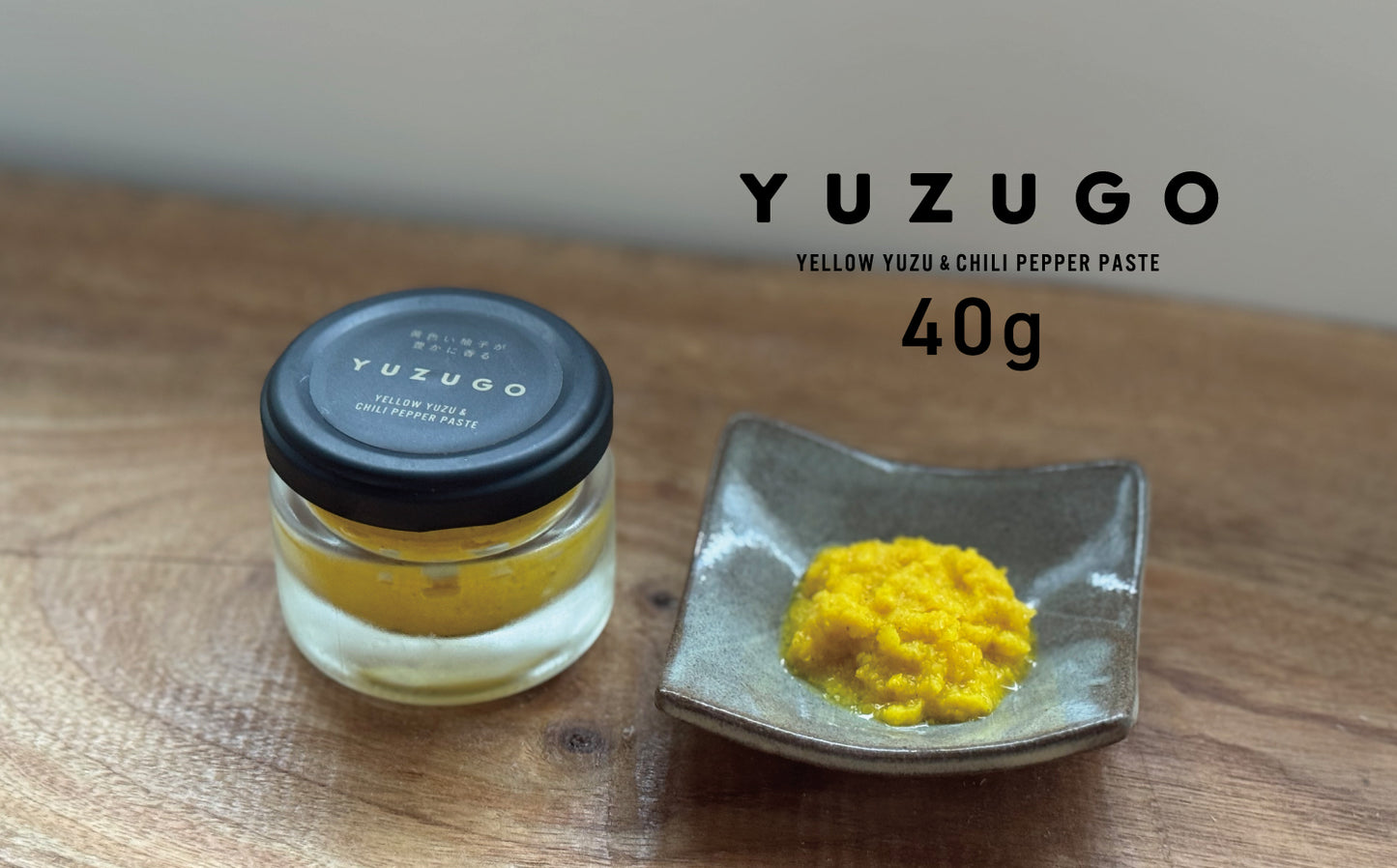 YUZUGO  【40gサイズ】  2025年分は完売