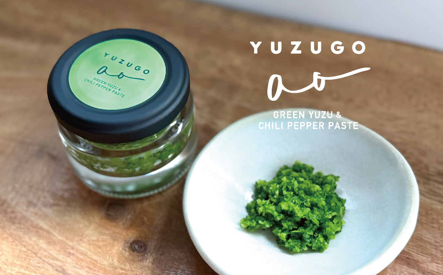 【2025年分は完売しました】YUZUGO AO