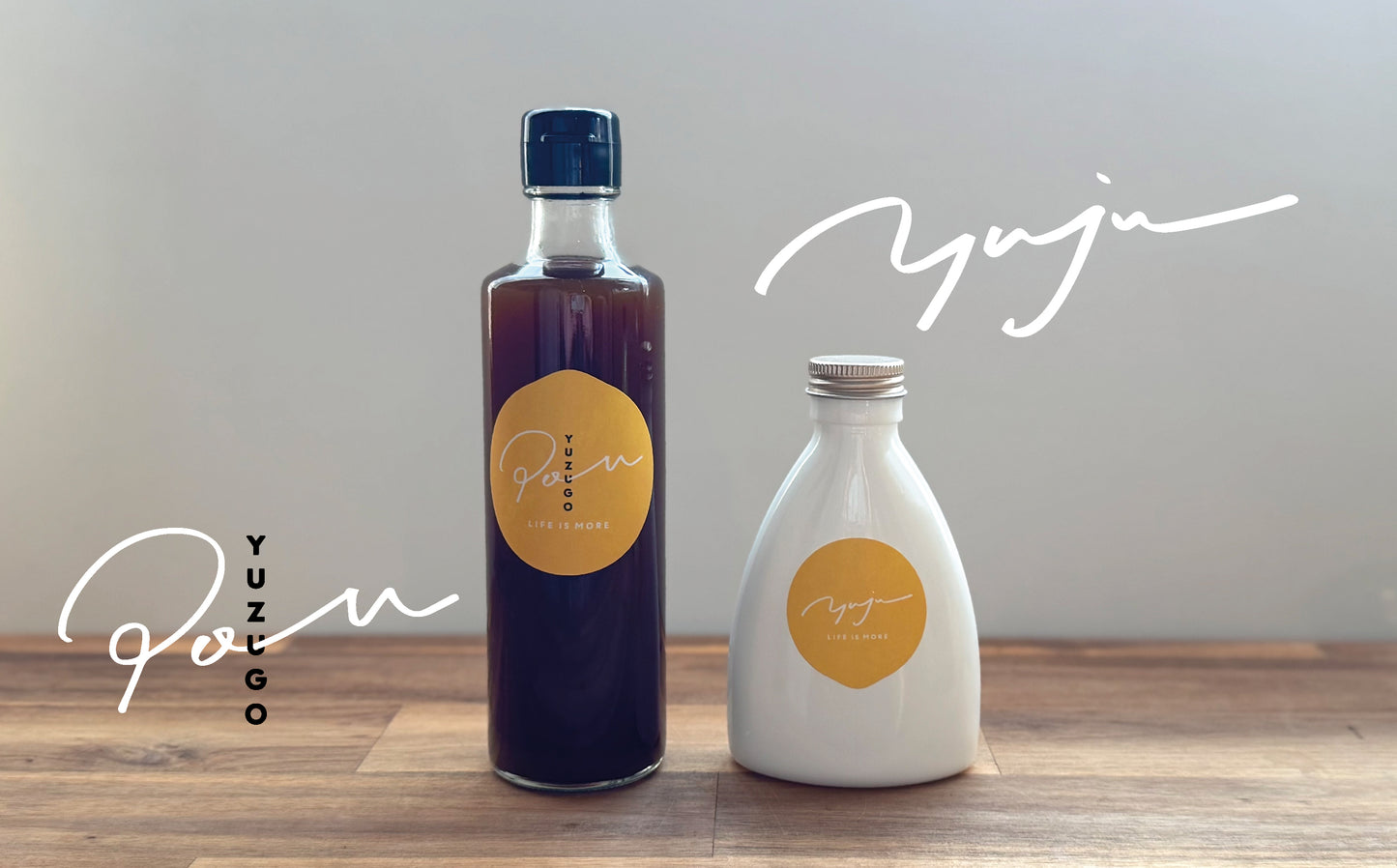 柚子のぽん酢と果汁のセット